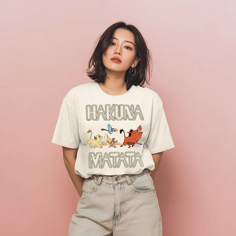 HAKUNA MATATA