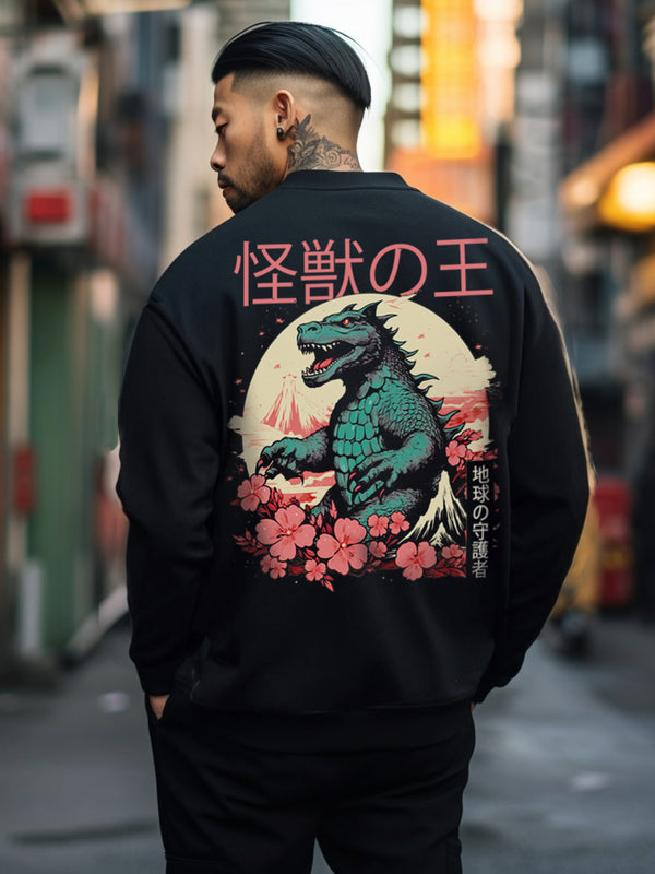 KING OF MONSTERS PULLOVER