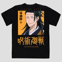 SUGURU GETO