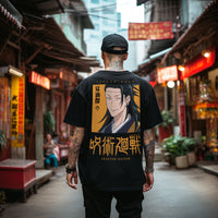 SUGURU GETO