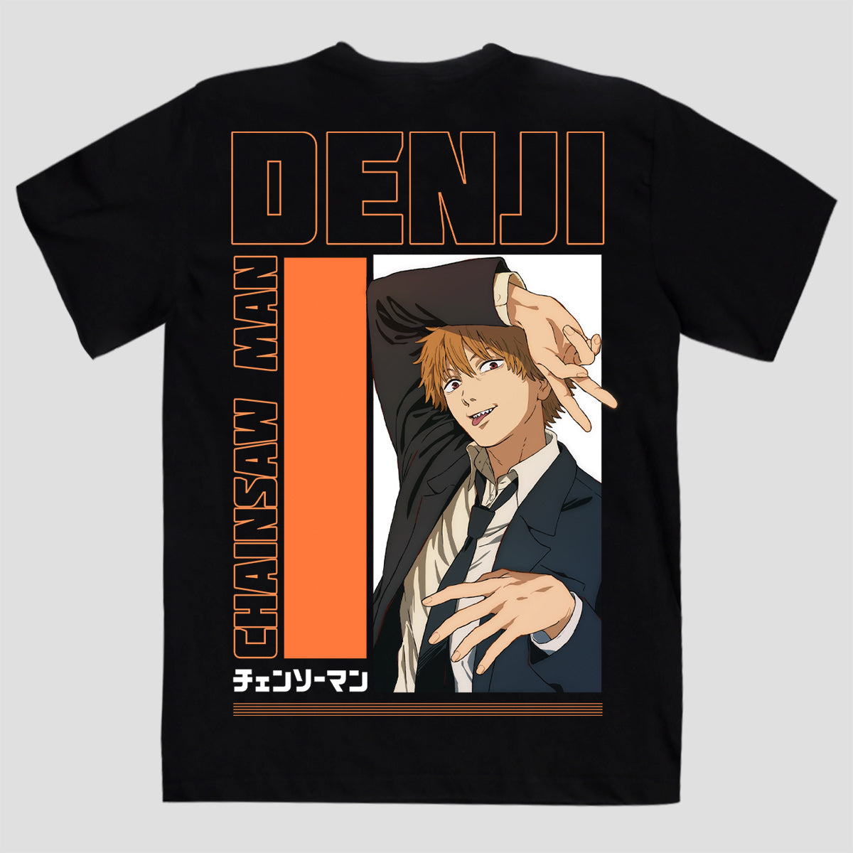 DENJI