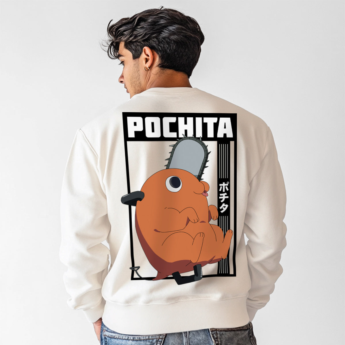 POCHITA PULLOVER