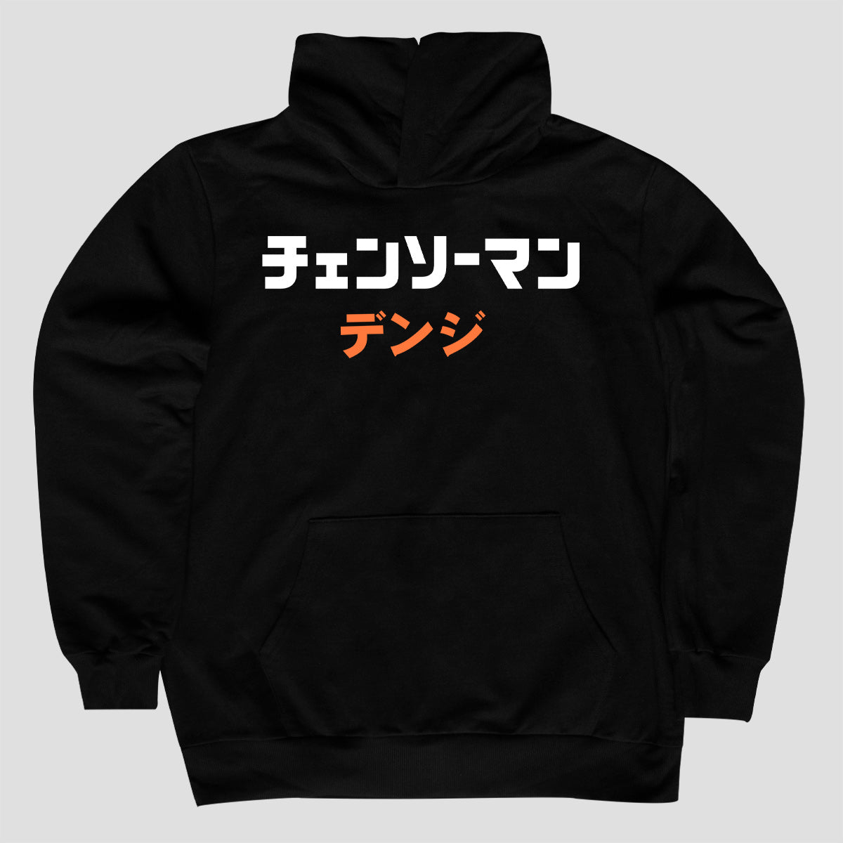 CHAINSAW MAN HOODIE