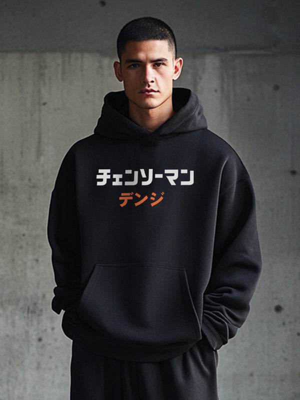 CHAINSAW MAN HOODIE