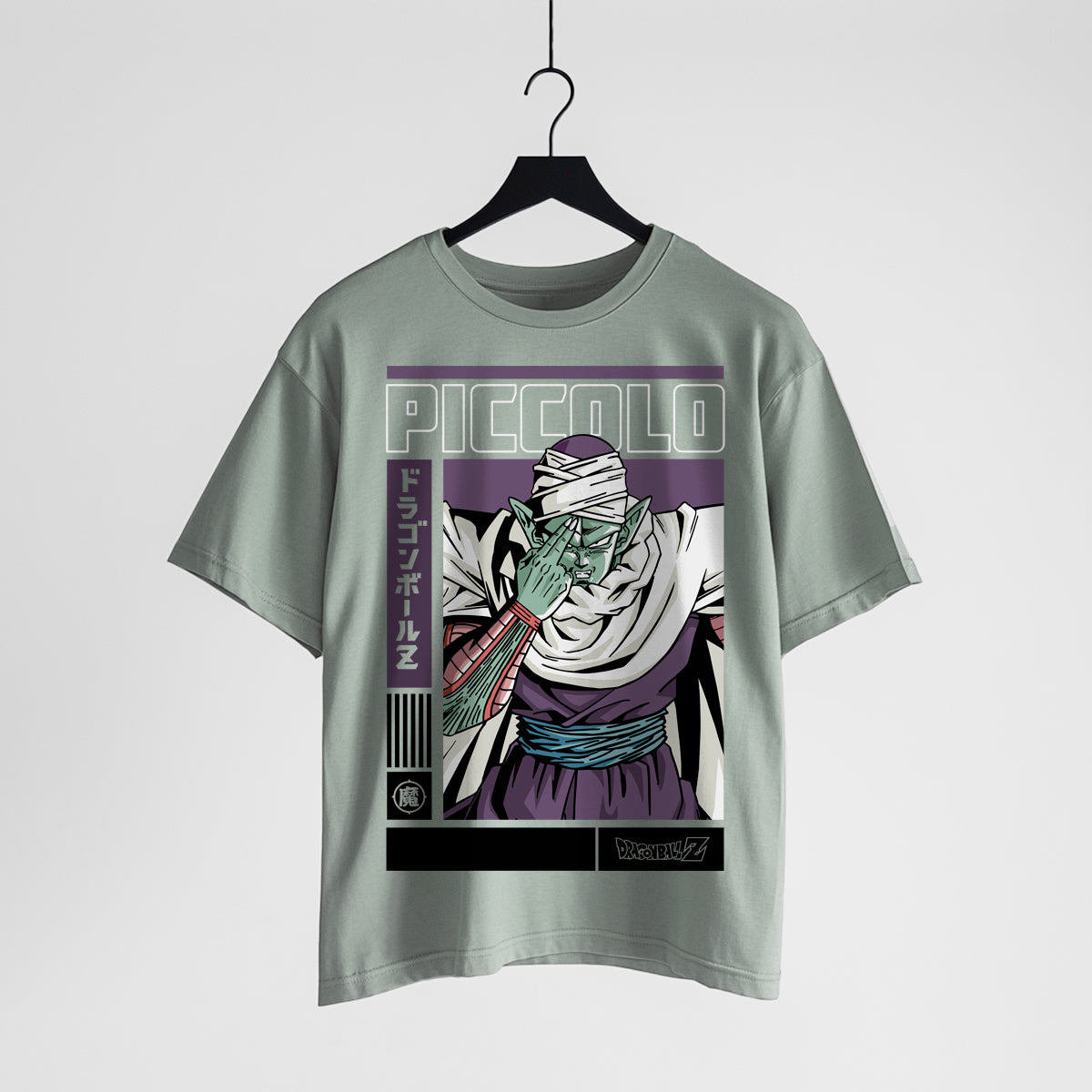 PICCOLO