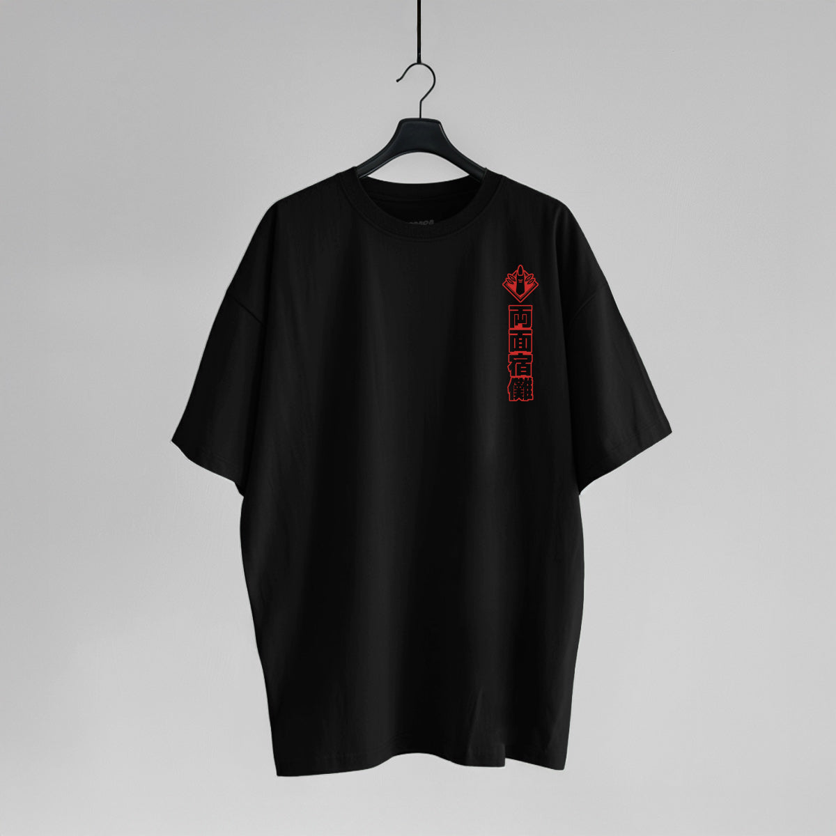 REY DE LAS MALDICIONES